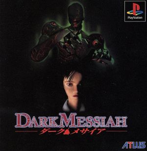 Dark Messiah