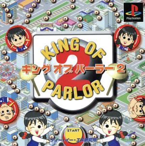 King of Parlor 2