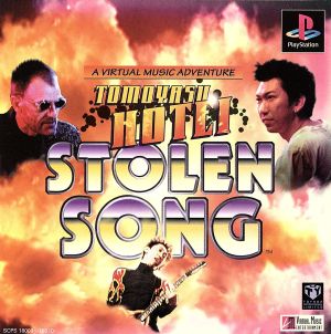 STOLEN SONG (Sutōrun Songu)