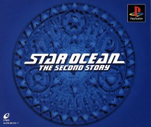 Star Ocean: The Second Story