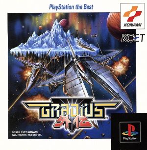 Gradius Gaiden (resale)