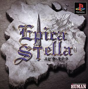 Epica Stella