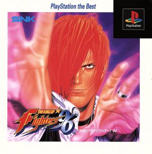 The King of Fighters '96 (Resale)