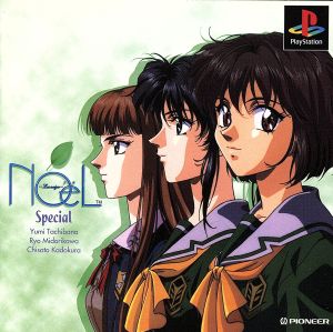 NOeL La neige Special