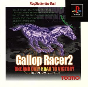 Gallop Racer 2 (resale)