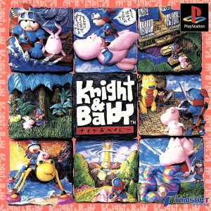Knight & Baby (Naito & Beibī)