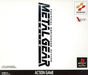 METAL GEAR SOLID