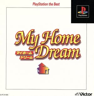 My home dream (resale)