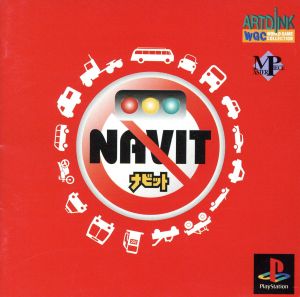 NAVIT (Nabit)