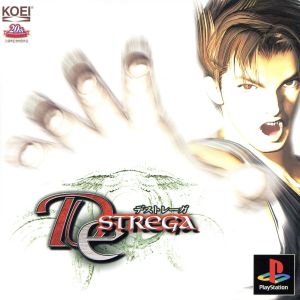 DESTREGA