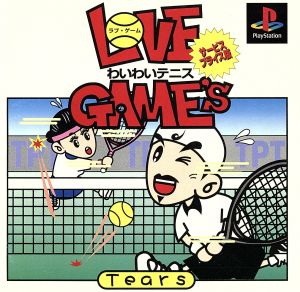 Waiwai Tennis LOVE GAME'S (Reissue)