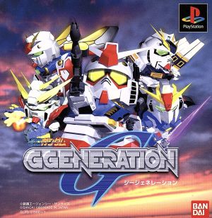 SD Gundam G Generation