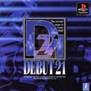 DEBUT21 Debut 21