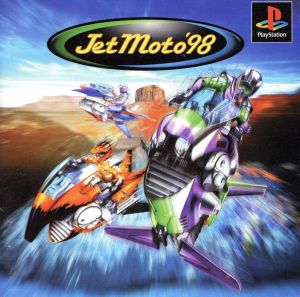 JetMoto '98 (JetMoto)