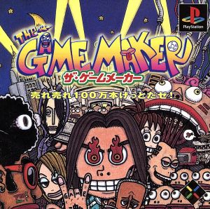 The game maker: Sold 1 million copies, got it!