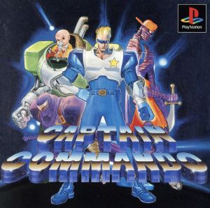 captain commando