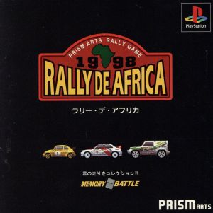 Rally of Africa