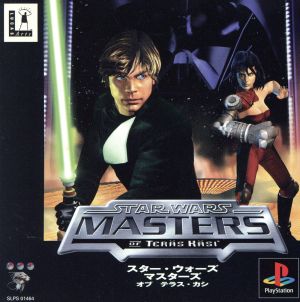 Star Wars Masters of Teras Kaushik