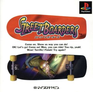 Street Boarders