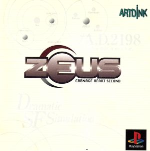 ZEUS Carnage Heart Second