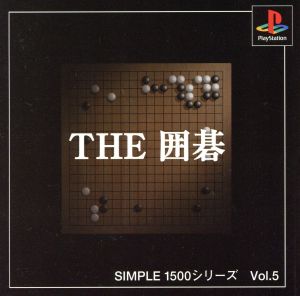 THE Go SIMPLE 1500 Series VOL.5