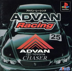 ADVAN Racing