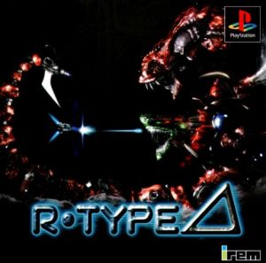 R-TYPE⊿ (R type delta)