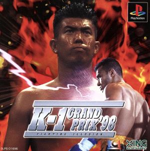 K-1 Grand Prix '98 (FIGHTING ILLUSION)