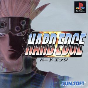 HARD EDGE (Hard Edge)