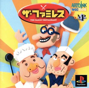 The Family Restaurant