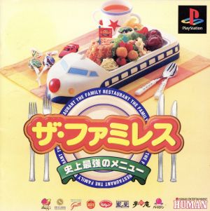 The Family Restaurant: The Strongest Menu in History