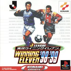 J League Live Winning Eleven '98-'99