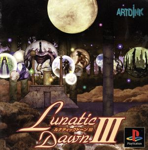 Lunatic Dawn III