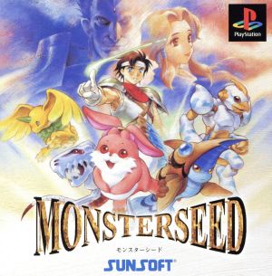 Monster Seed