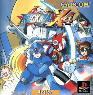 Rockman X4 (resale)