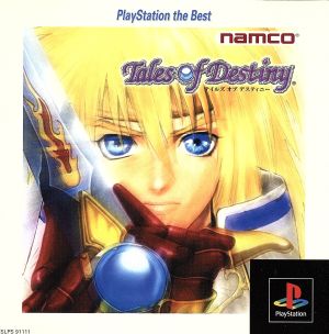 Tales of Destiny (rerelease)
