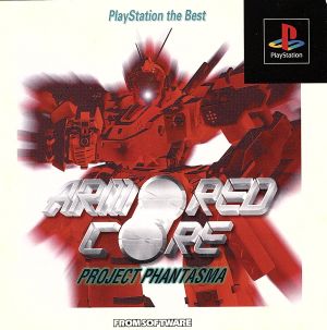 Armored Core Project Phantasma (resale)