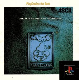 MOON (Moon) (Re-release)