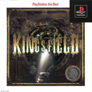 KING'S FIELDⅢ (Kings Field) (Resale)