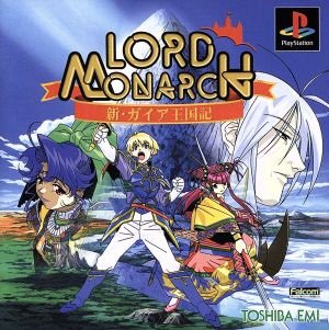 Lord Monarch New Gaia Kingdom