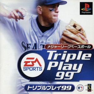 Major League Baseball Triple Play 99