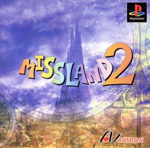Miss Land 2