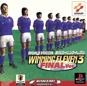 World Soccer Live Winning Eleven 3 Final Version