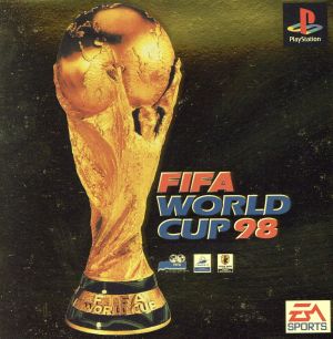FIFA WORLD CUP＇98 France 98 Omnibus