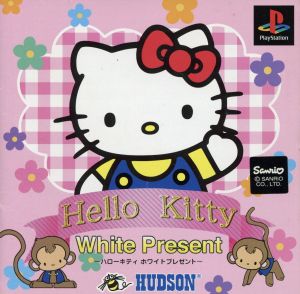 Hello Kitty White Present