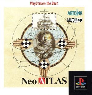Neo ATLAS (resale)