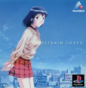 Refrain Love 2