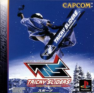 TRICKY SLIDERS