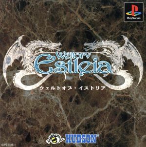 World of Istoria