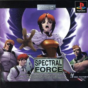 Spectral Force (resale)